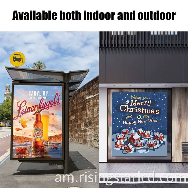 bus stop advertising display